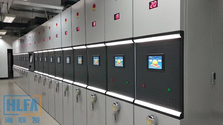 封闭式智能密集架