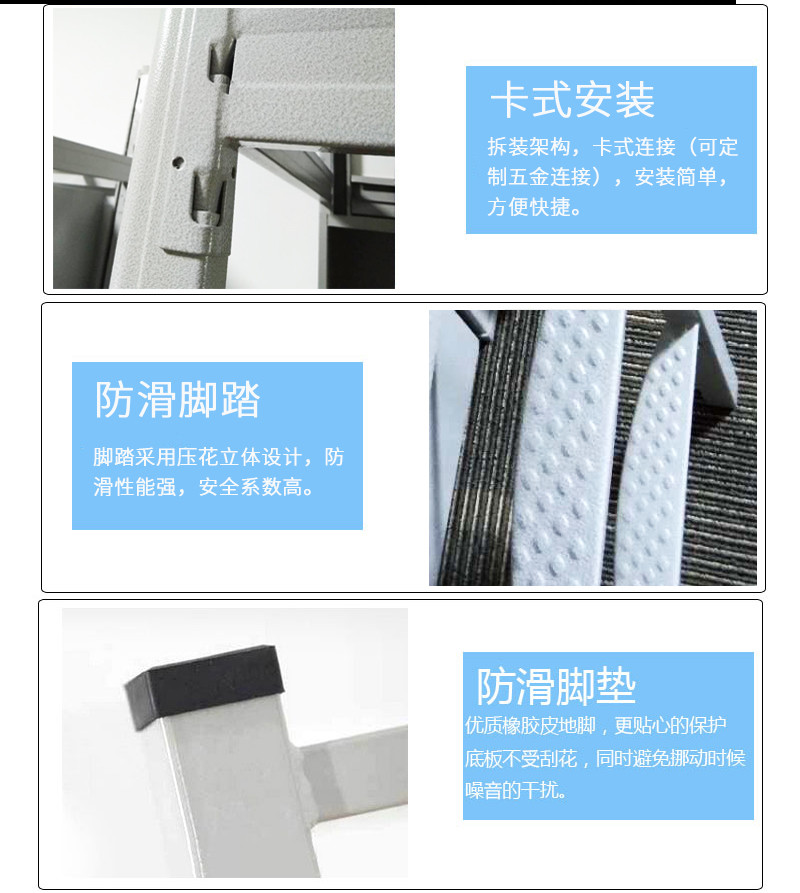 深圳海发办公家具