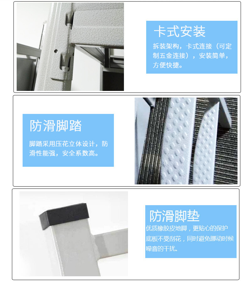 深圳海发办公家具