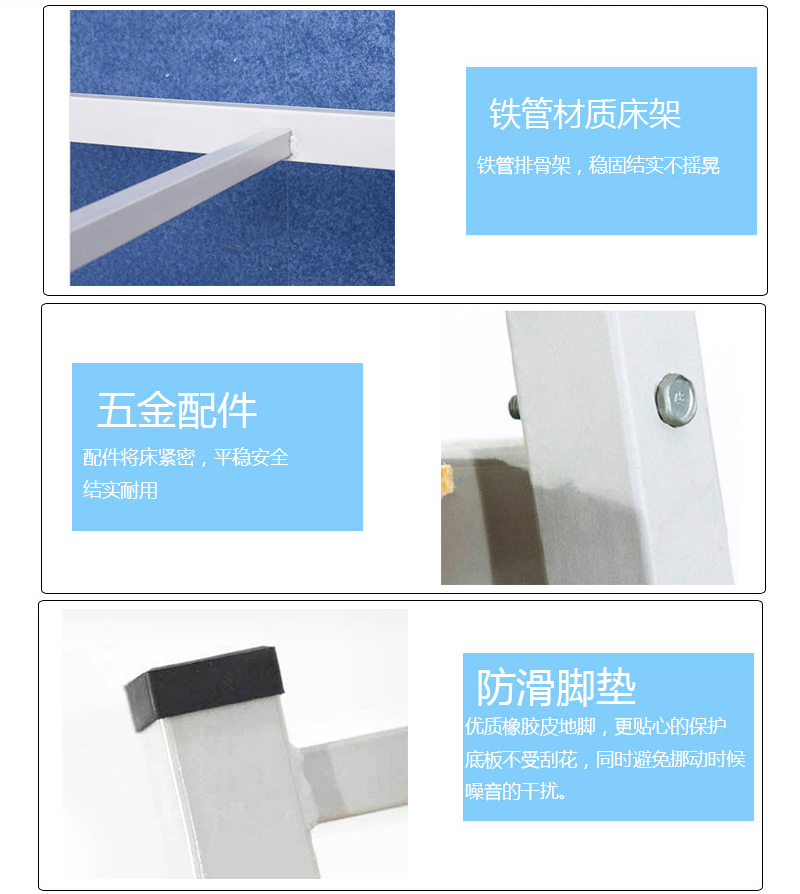 深圳海发办公家具