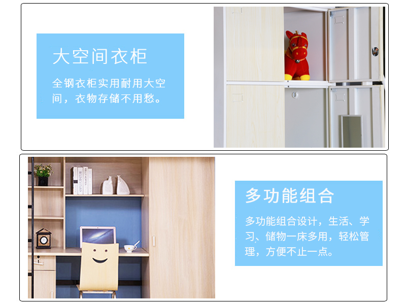 深圳海发办公家具