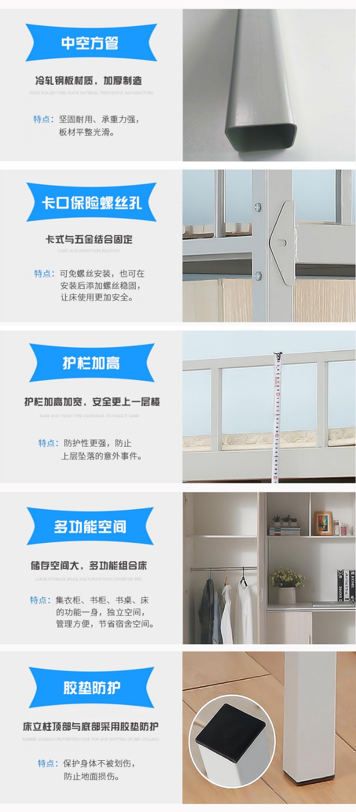 深圳海发办公家具
